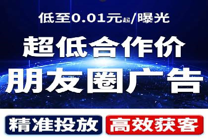 百度推广广告成功案例集锦